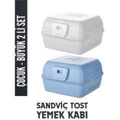 Takaz Global Yemek Beslenme Kabı 2 li Set Stella Design 718871