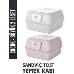 Takaz Global Yemek Beslenme Kabı 2 li Set Stella Design