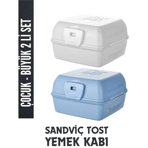 Takaz Global Yemek Beslenme Kabı 2 li Set Stella Design 718871