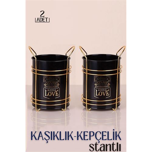 Takaz Global Stantlı Kaşıklık Organizer Gold Design 2 li SET